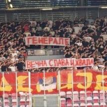 Петар